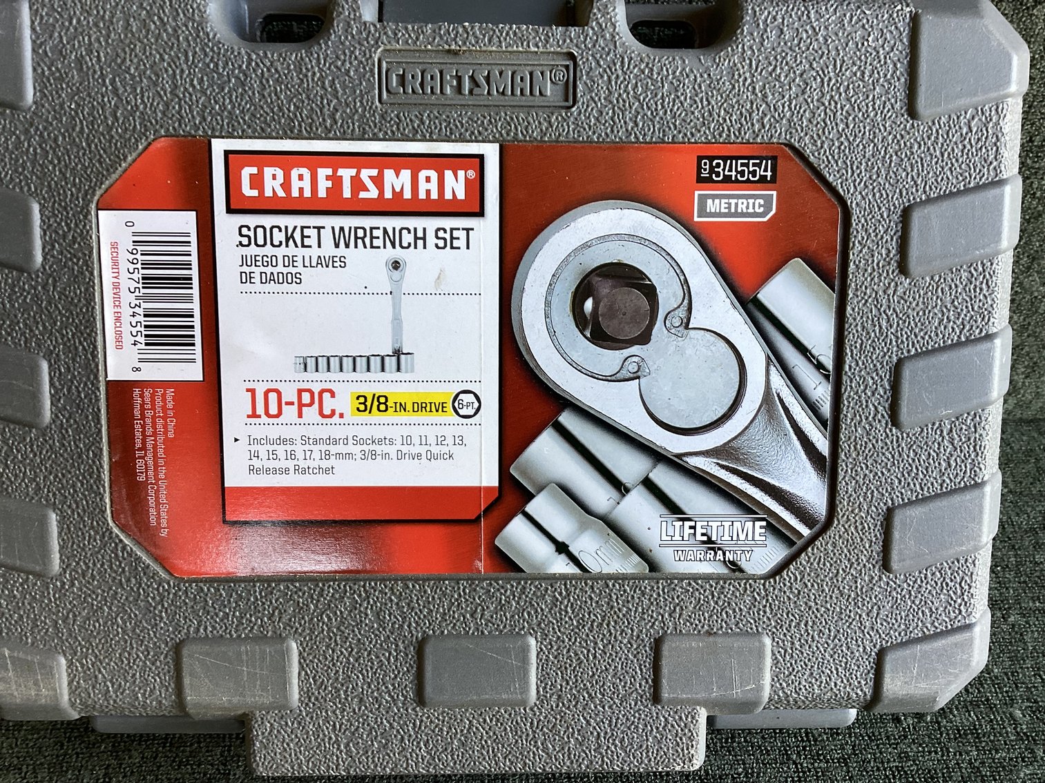 Image for Craftsman 3/8” Metric Socket Set