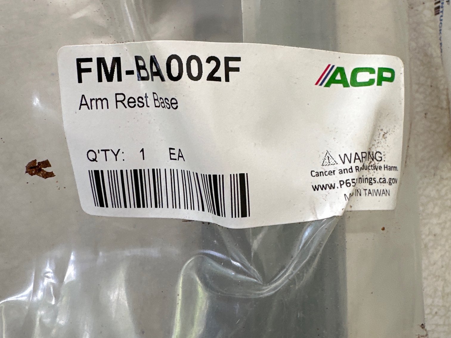Image for Arm rest
