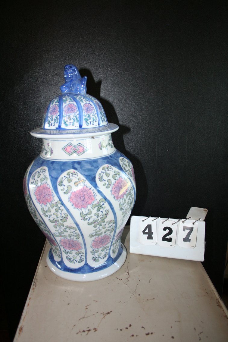 Image for Hand Painted Chinese Ginger Jar