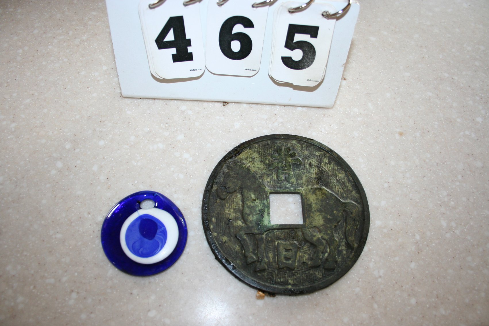 Image for Hand Blown Glass & Horse Medallion