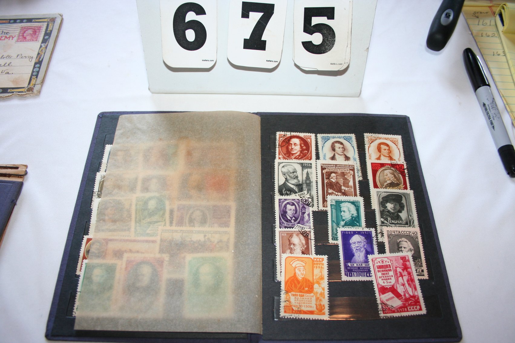 Image for Stamp Collection