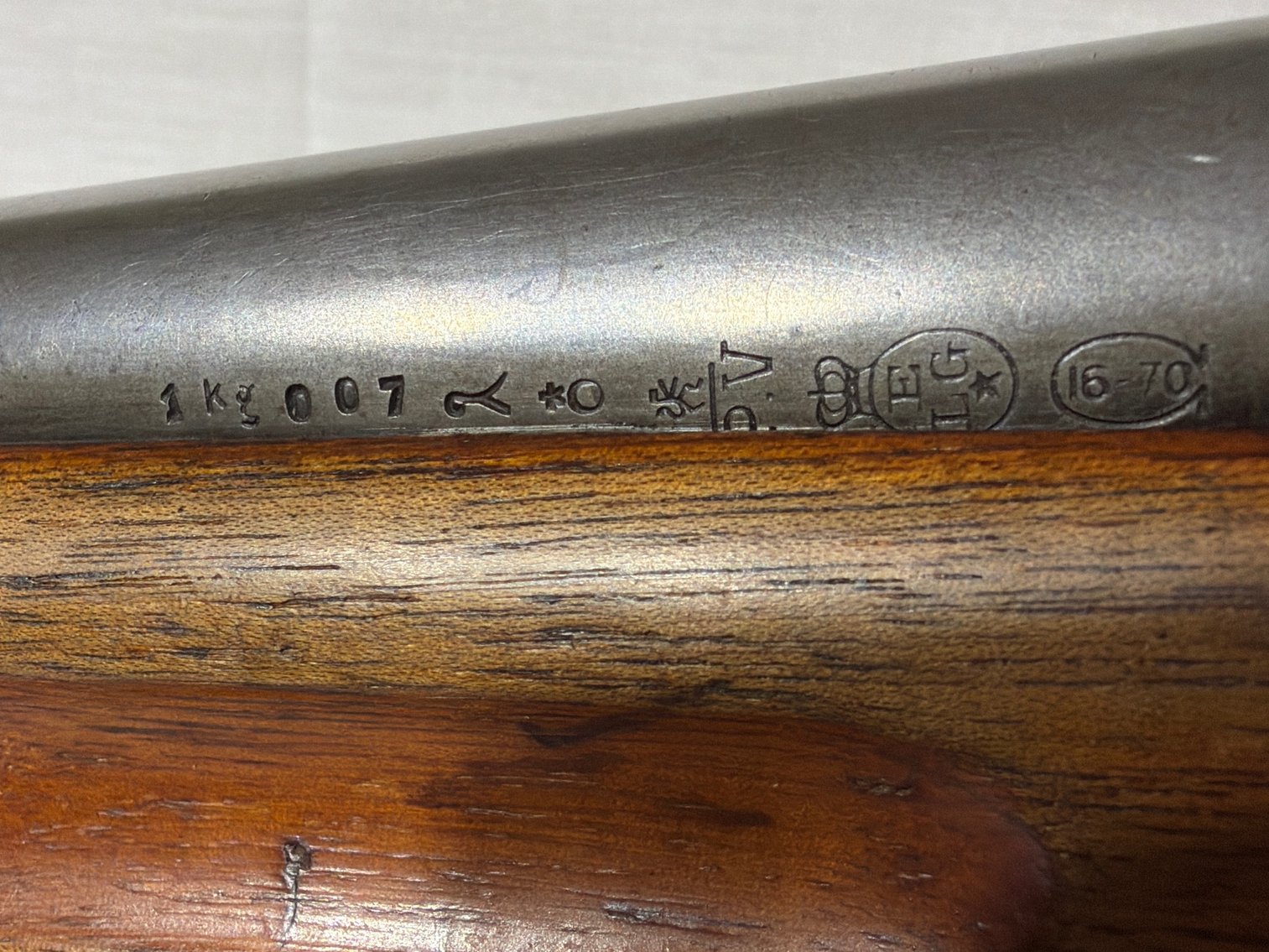 Image for Belgium Browning Automatic Shotgun