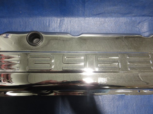 Image for (2) Metal part 