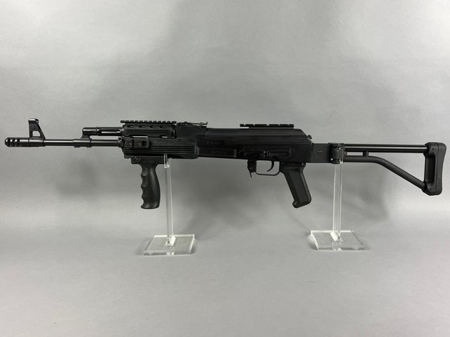 Image for New Years Firearm Auction 2024