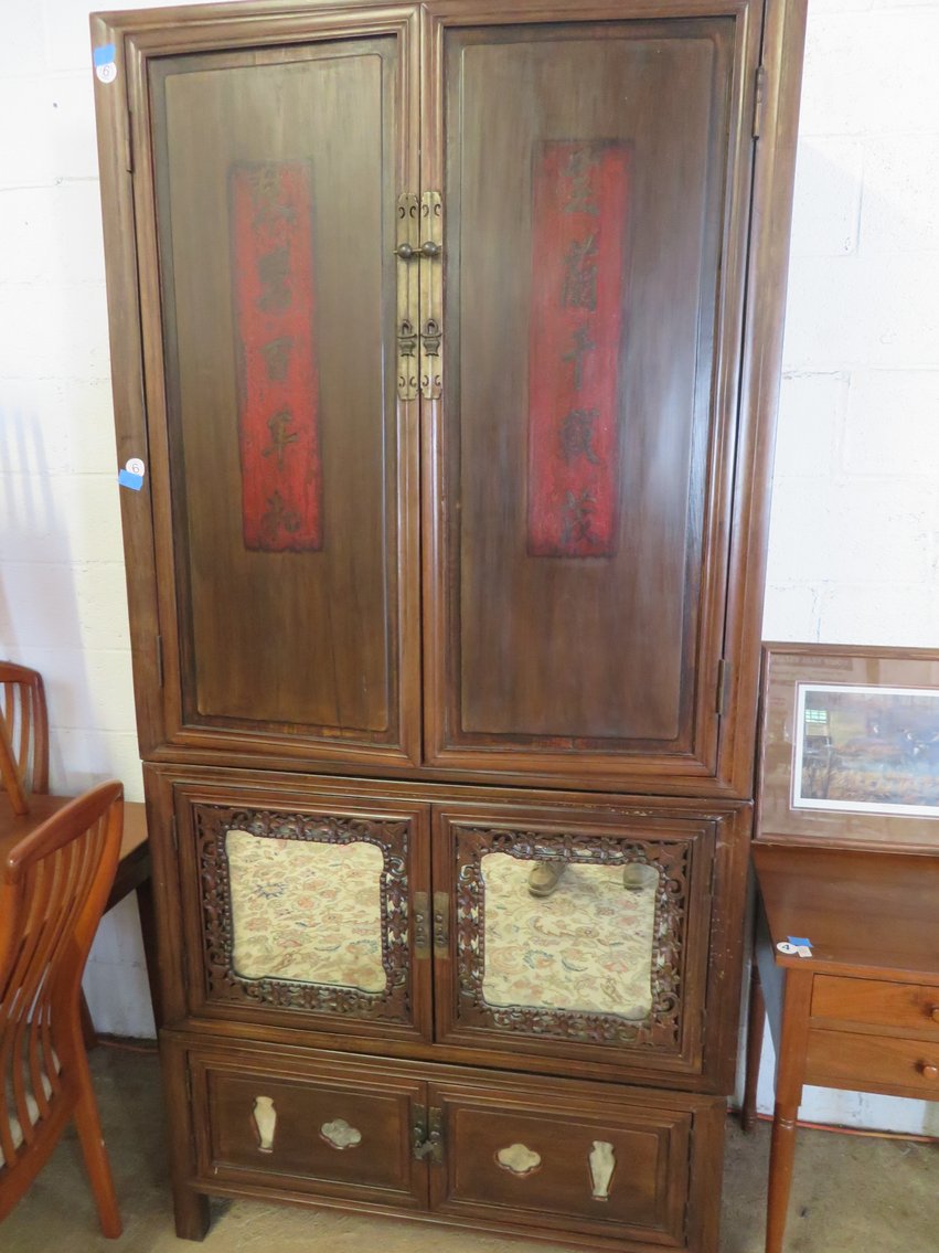 Image for September 17th Antique and Collectibles