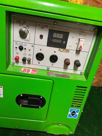Image for Diesel Generator