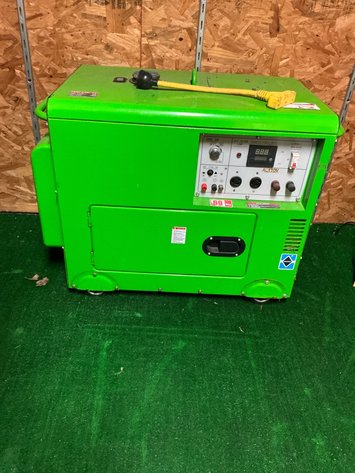 Image for Diesel Generator