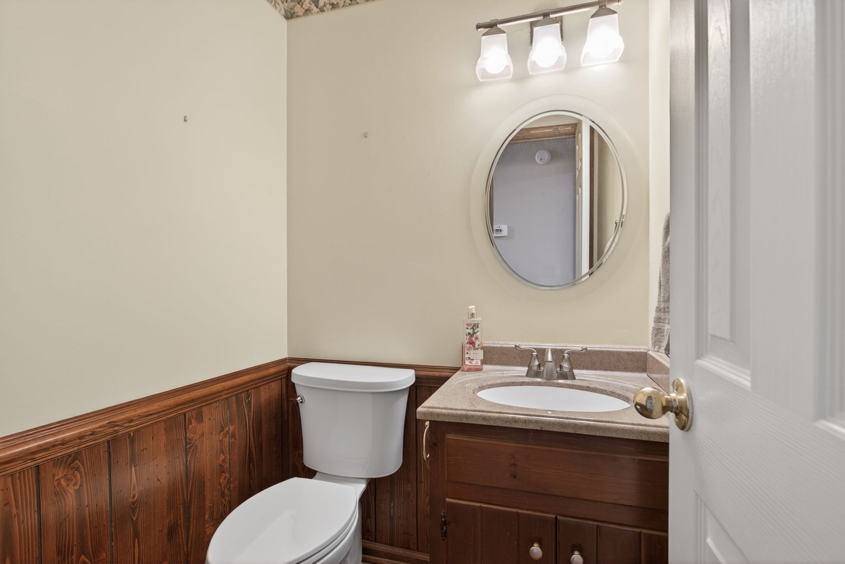 Image for 600 Lotz Drive