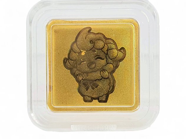 1 Gram .9999 Fine Gold Ingot