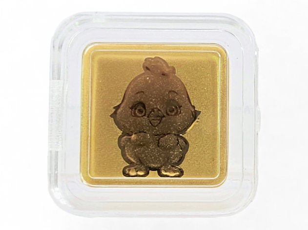 1 Gram .9999 Fine Gold Ingot