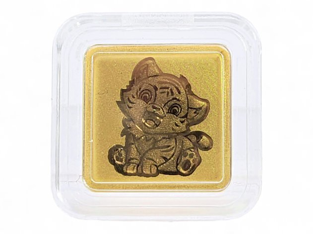1 Gram .9999 Fine Gold Ingot
