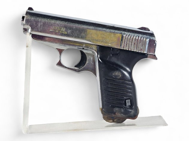 Lorcin L380 .380 Auto Semi-Automatic Pistol