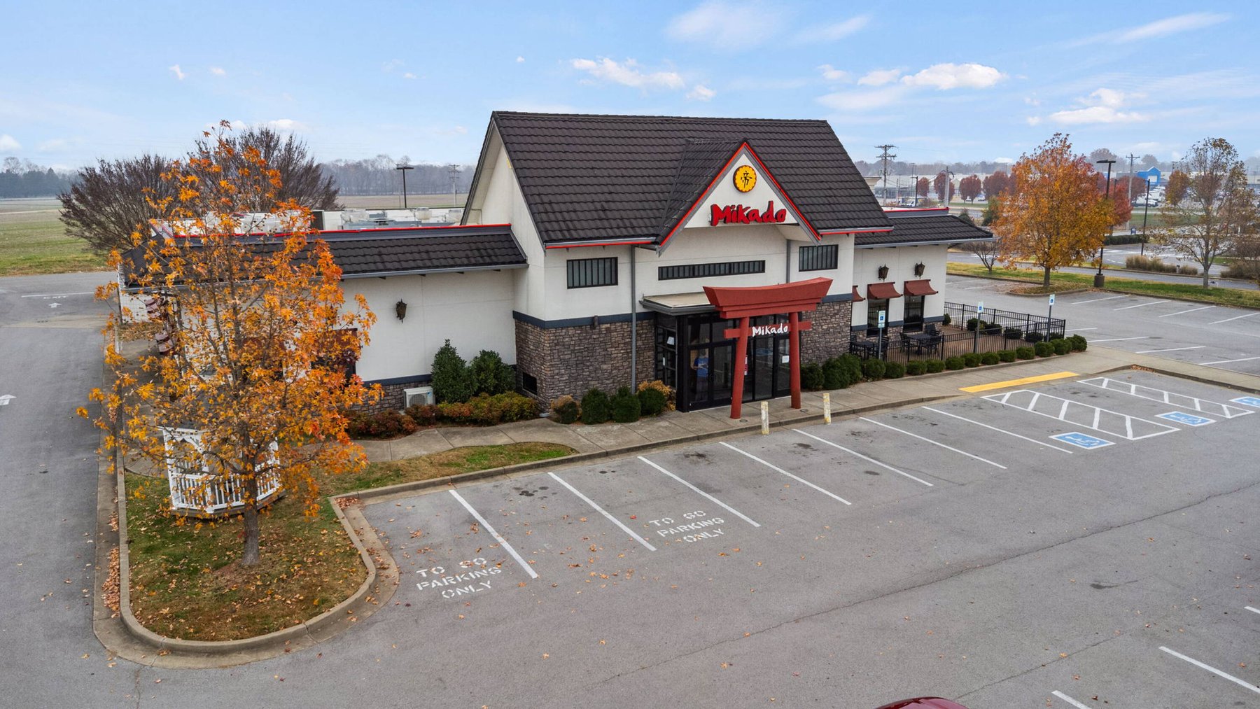 Image for 209 Claire Ave. Oak Grove, KY 42262