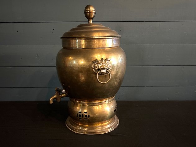 Image for Vintage Brass Asian Samovar