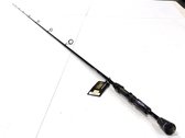 St. Croix Fishing Rod