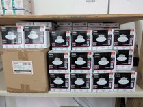 Halco ProLED 4-Inch Eco Downlights