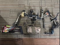Venture Compound Bow Archery Set