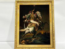 Military Equestrian Portrait
