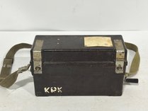 TAP-67 Polish Military Field Telephone