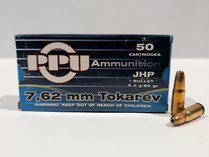 PPU 7.62mm Tokarev Ammunition
