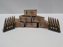 Austrian 8mm M.30 "Scharfe S-Patronen" Ammunition