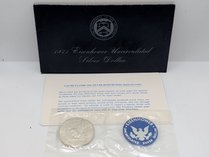1971 Eisenhower Uncirculated Silver Dollar
