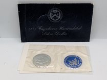 1971 Eisenhower Uncirculated Silver Dollar