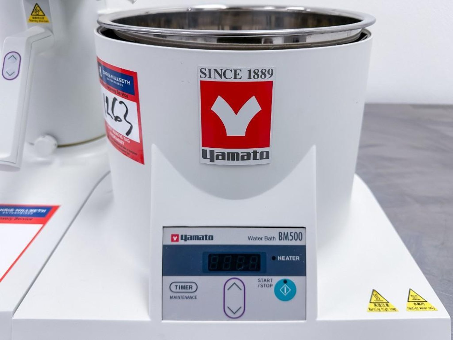 Image for MJK2313 Yamato Rotary Evaporator (RE300) + Water Bath (BM500)