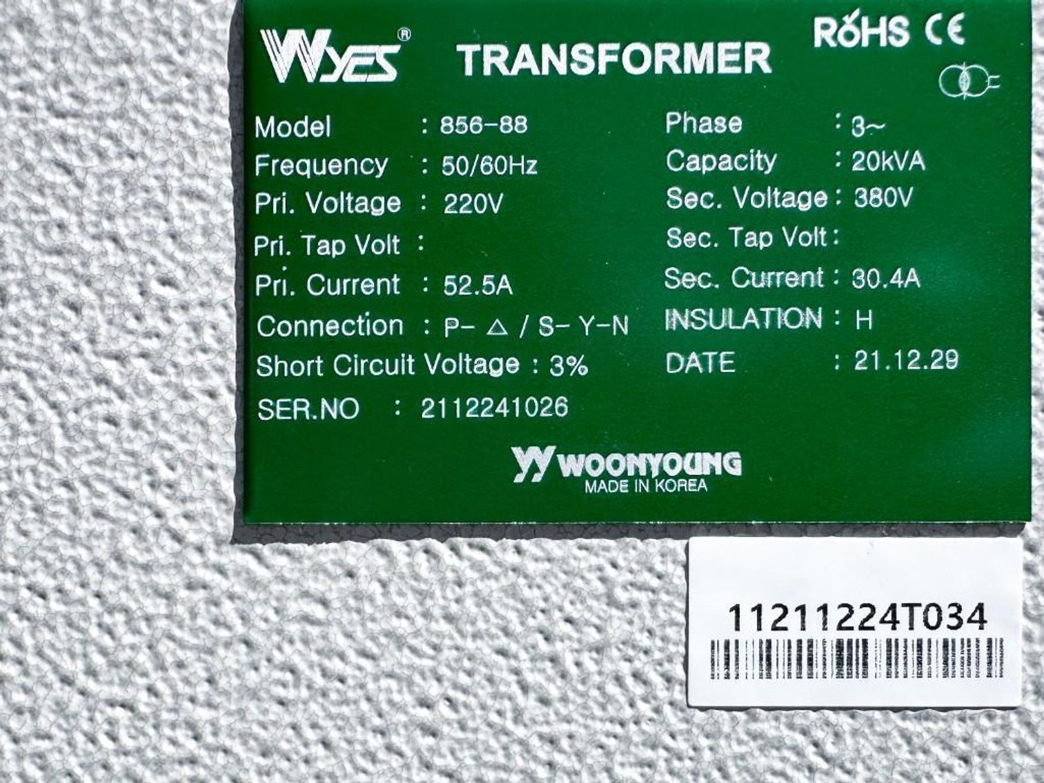 Image for MJK2572 NEW - SV3000 Sky Softgel Encapsulation Machine and Mixing Tanks Suite