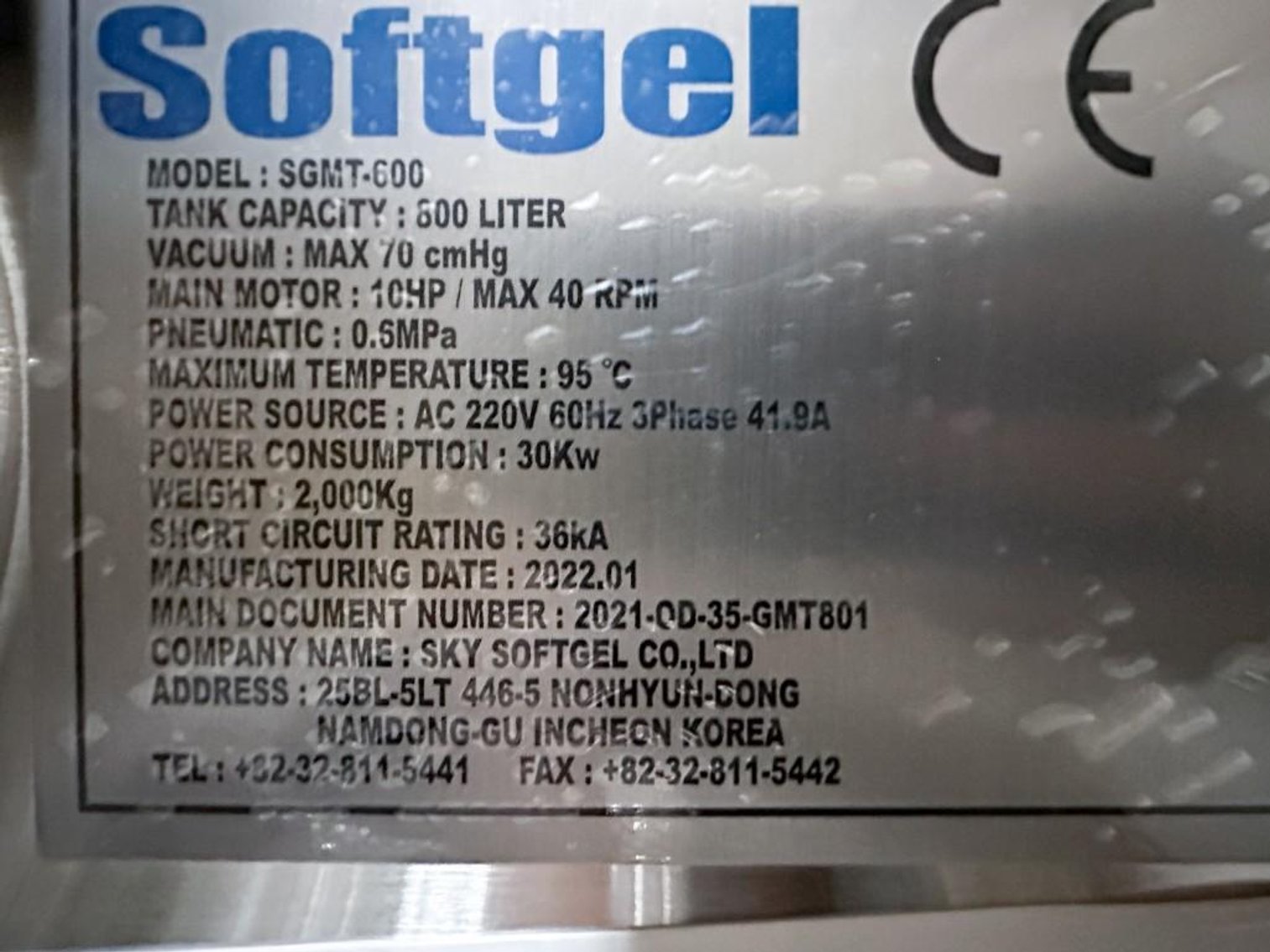 Image for MJK2572 NEW - SV3000 Sky Softgel Encapsulation Machine and Mixing Tanks Suite