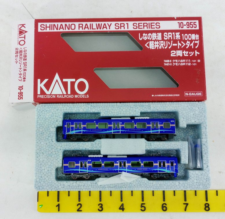 KATO 10-955 SHINANO RAILWAY SR1 SERIES 2 CAR SET N GAUGE, OB INV 263331935