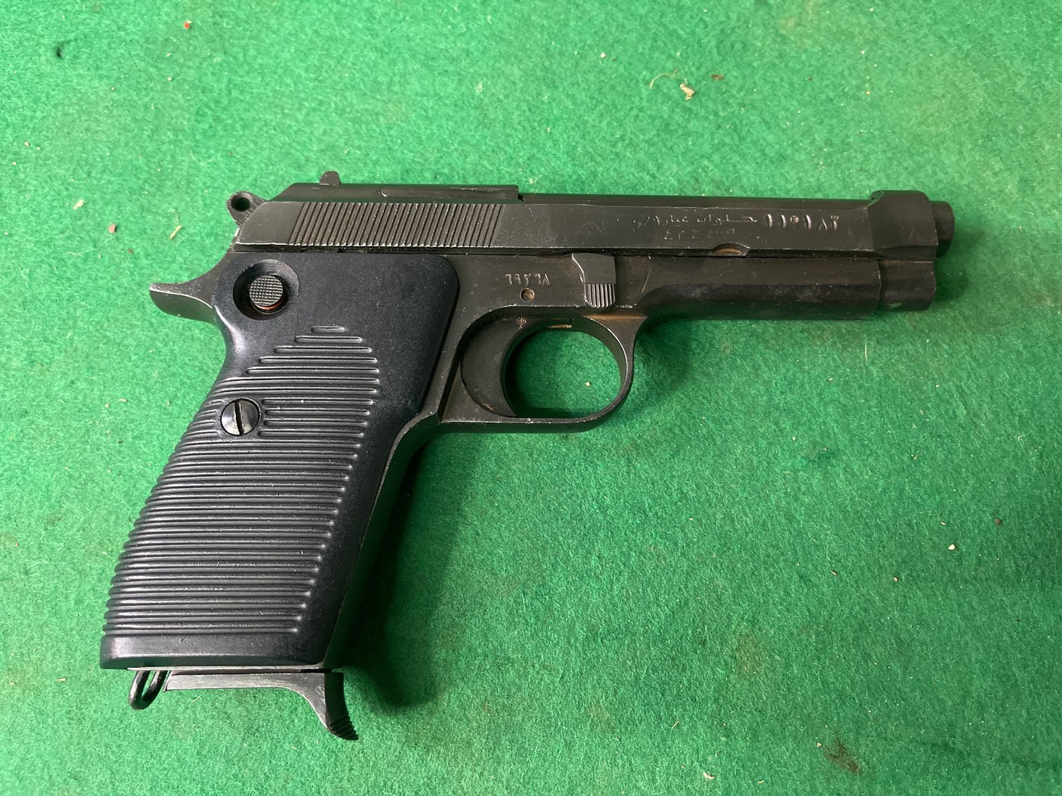 Image for Barnum Auction #195