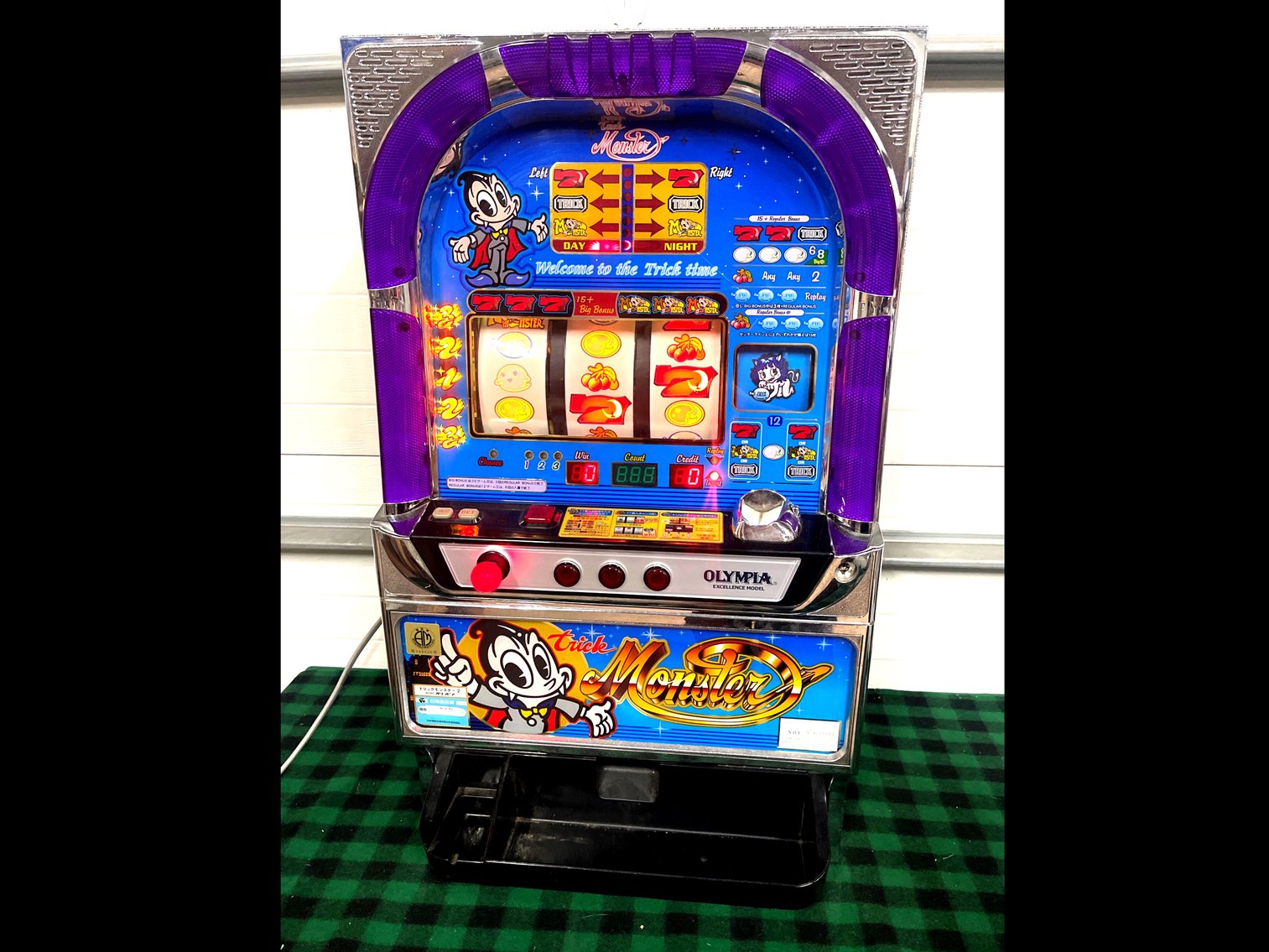 Image for Barnum Auction #220