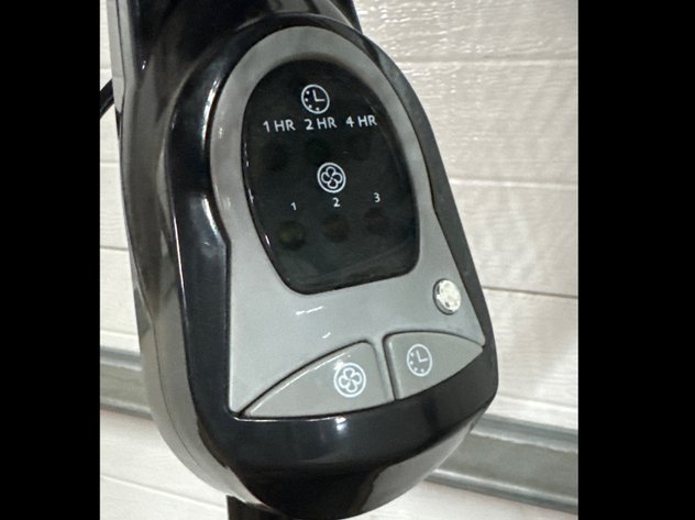 Image for Standing Fan