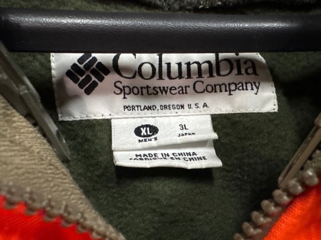 Image for Columbia Jacket