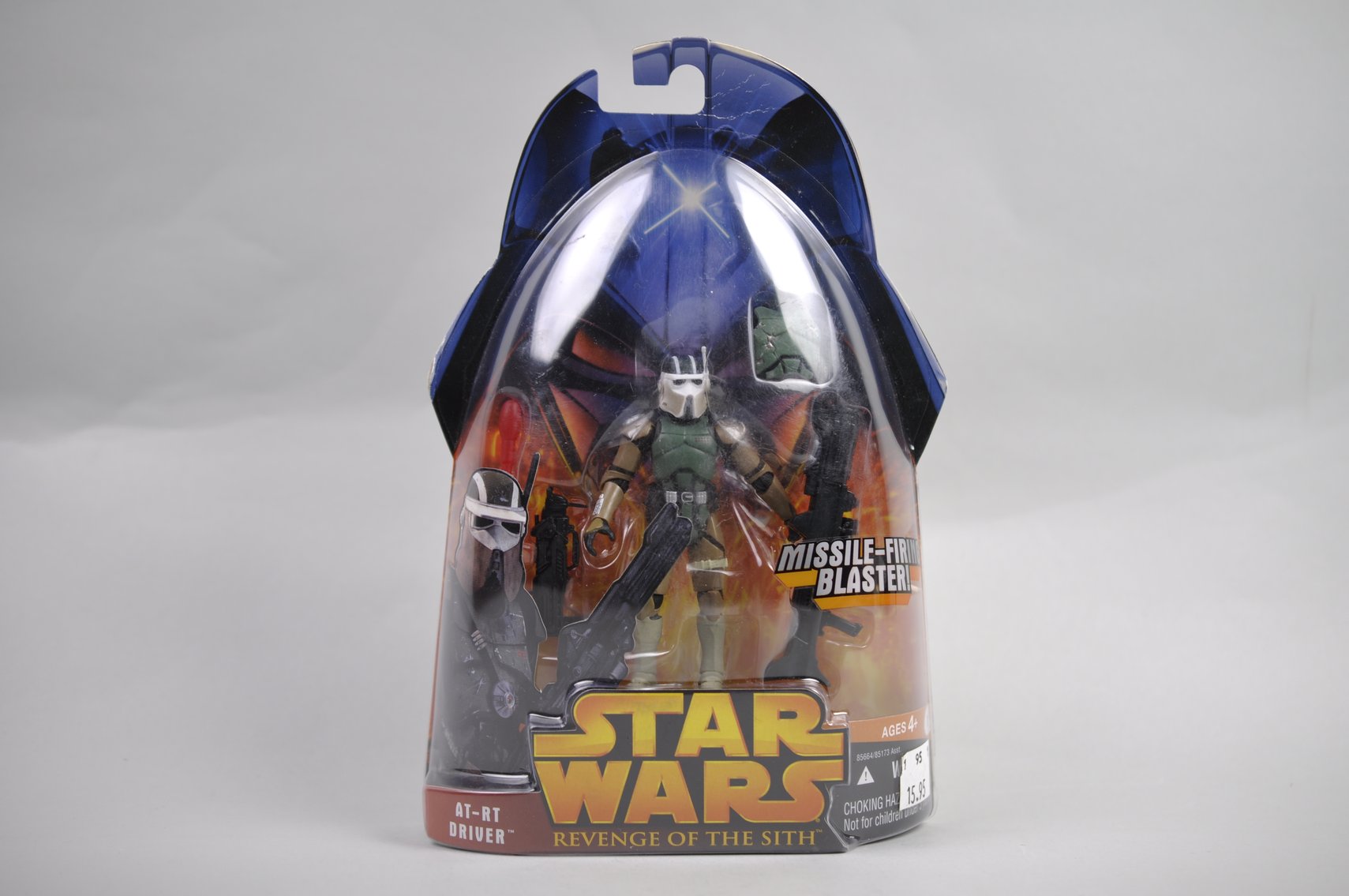 Unopened Star Wars Revenge of the Sith Figures