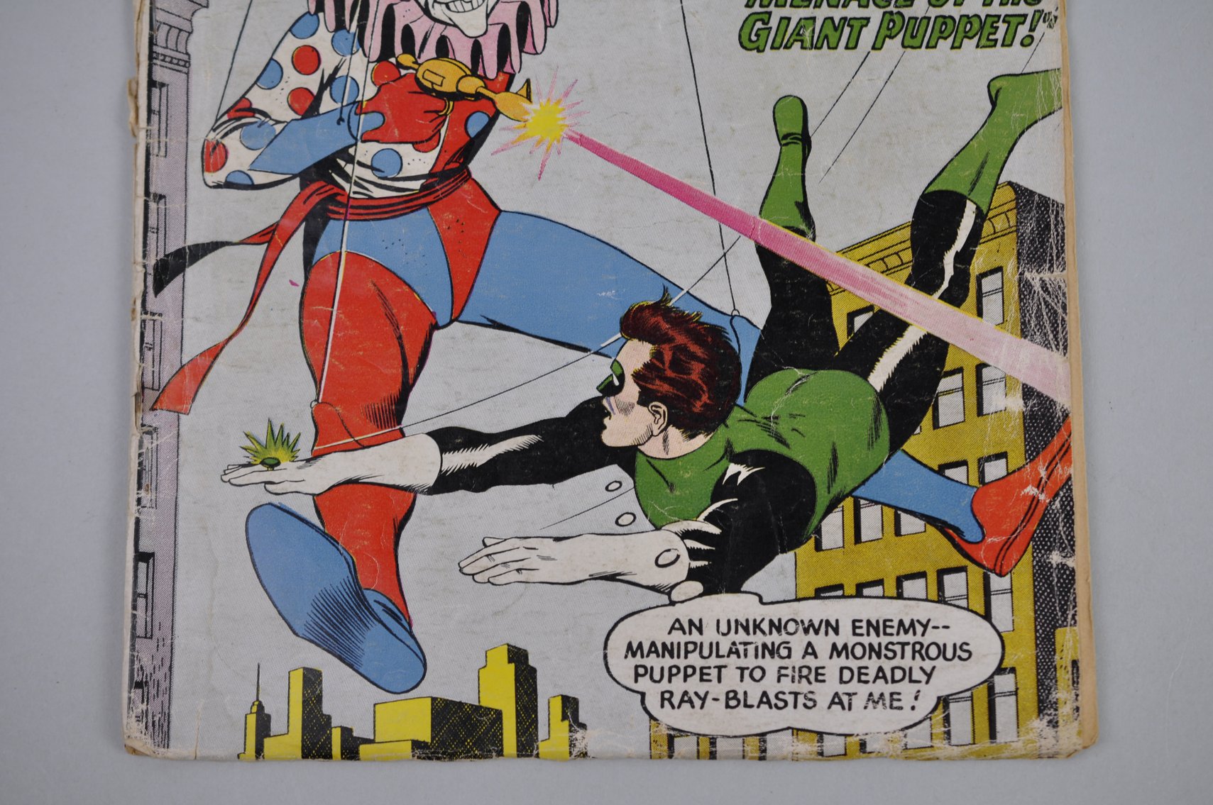 Green Lantern #1 DC Comic 1960