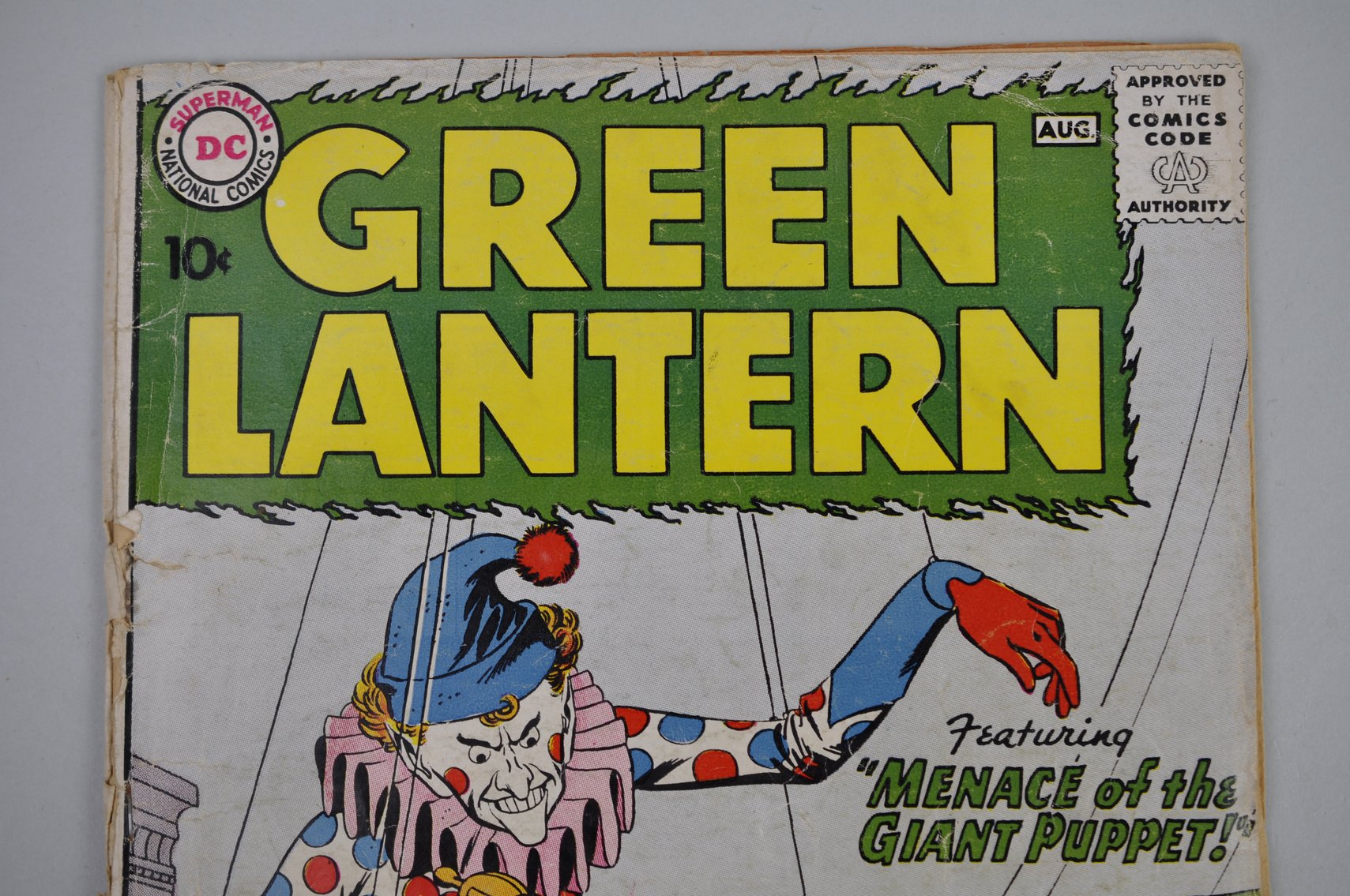 Green Lantern #1 DC Comic 1960