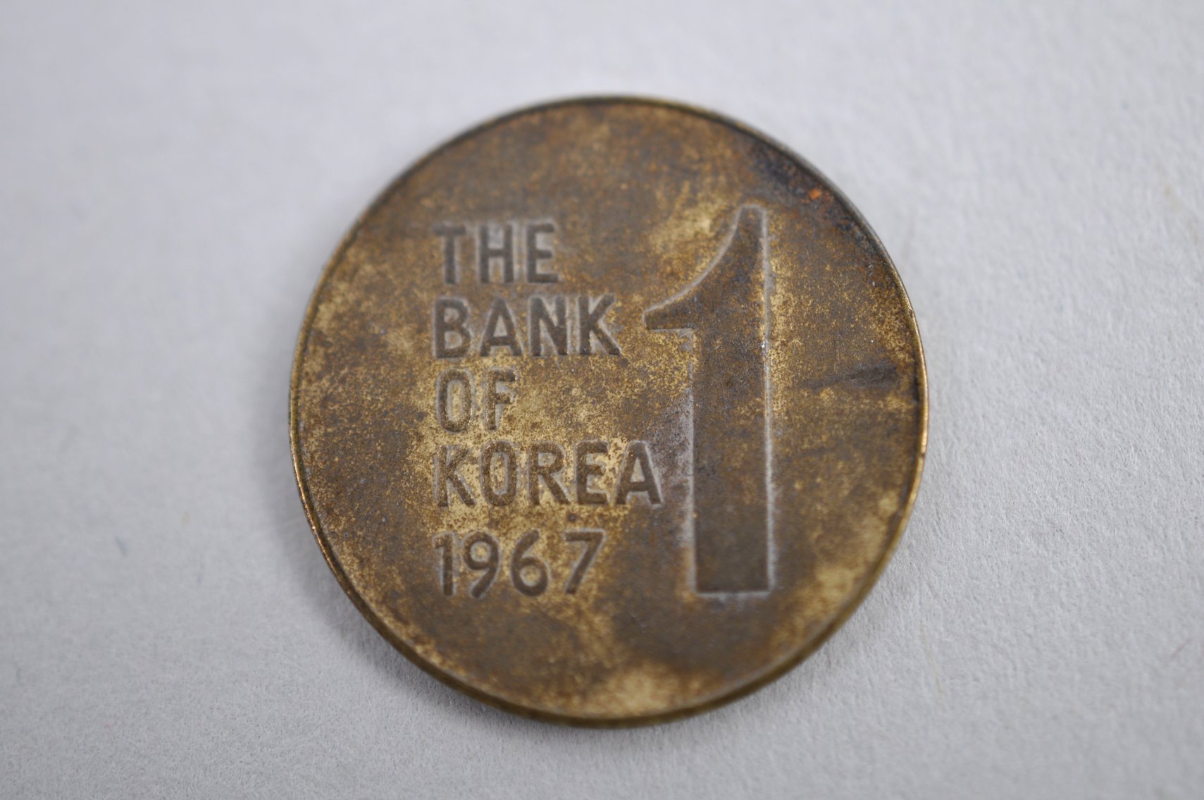 1966 & 1967 South Korean One Won Coins