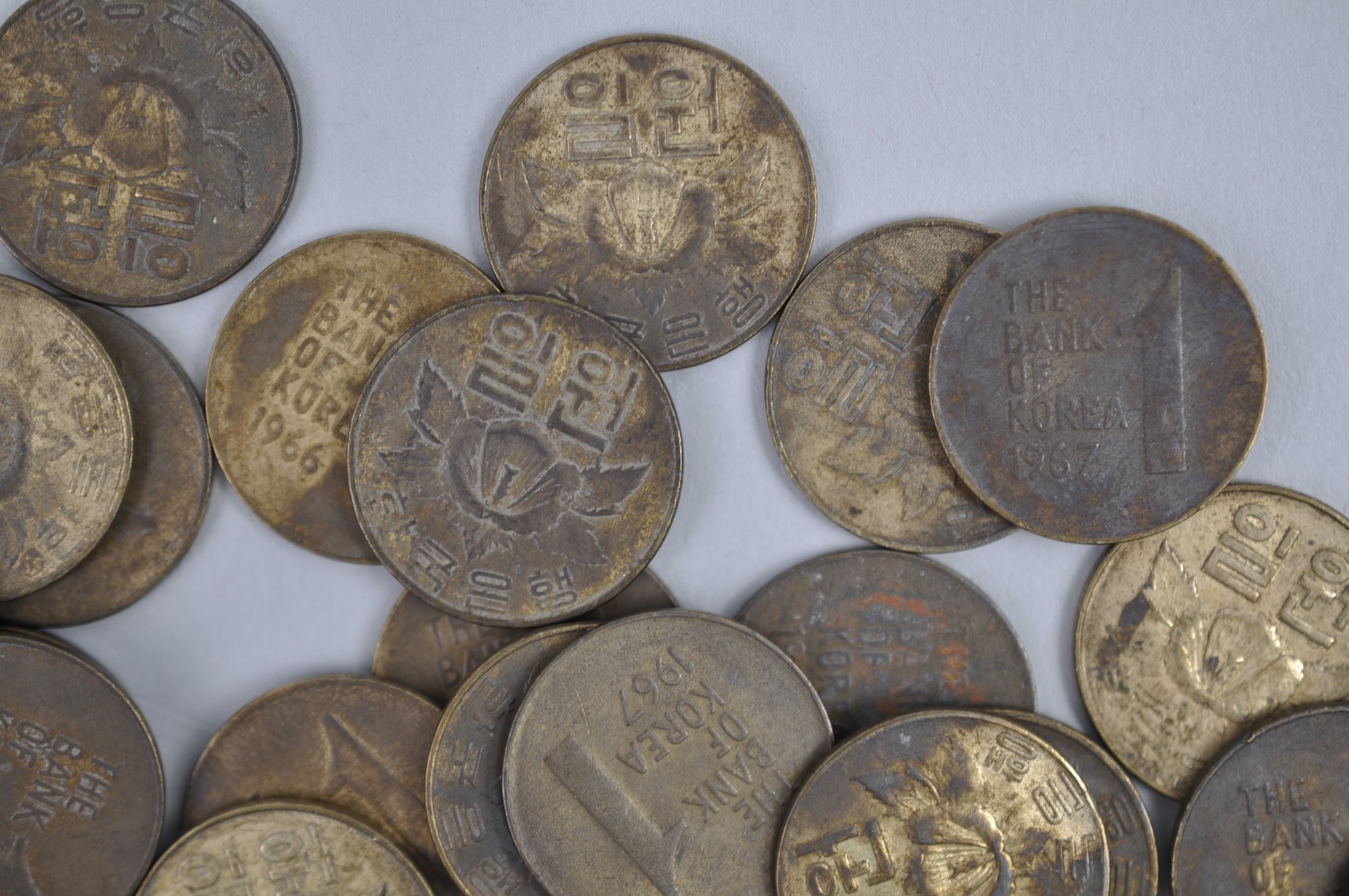 1966 & 1967 South Korean One Won Coins