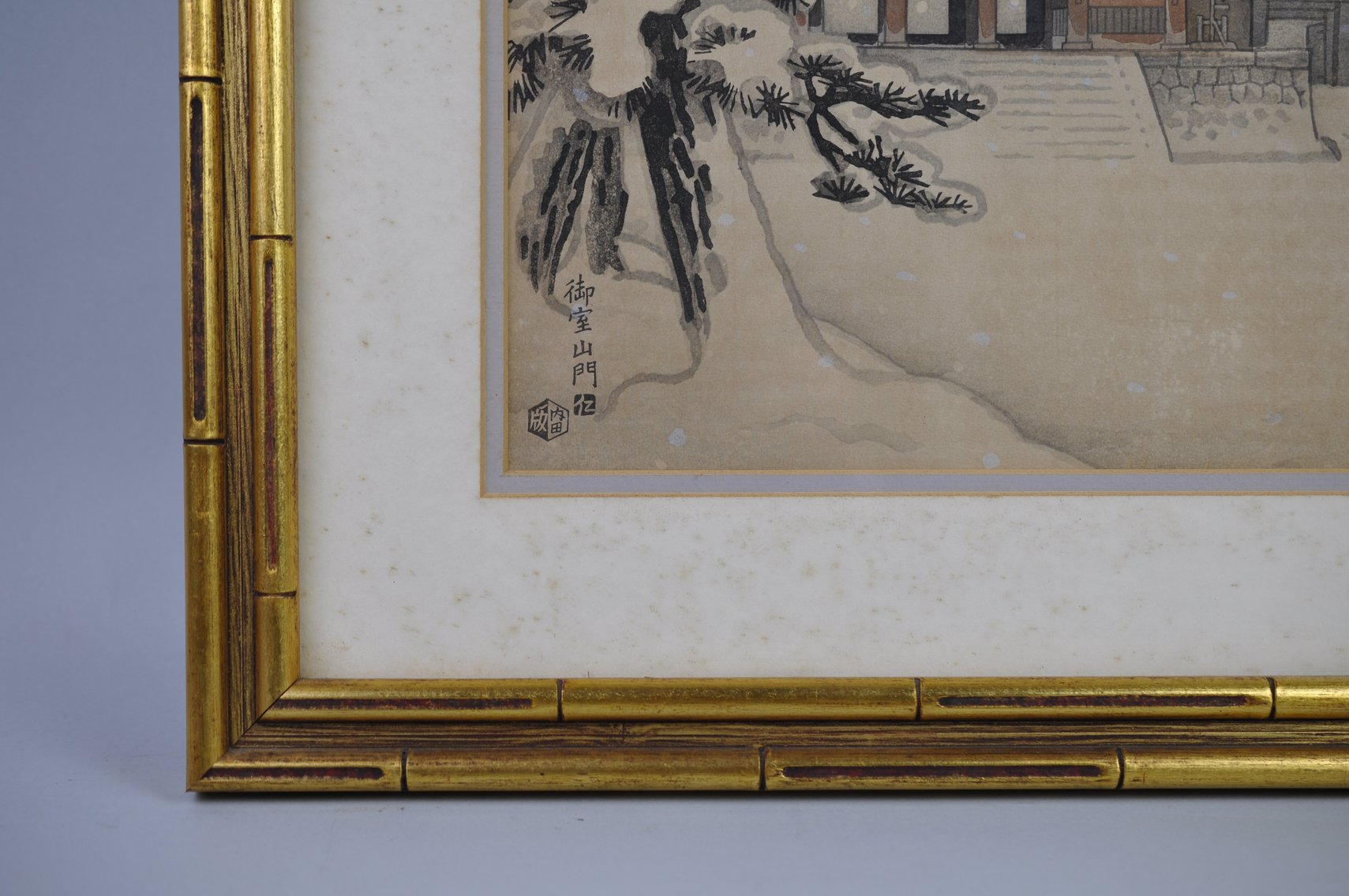 Ito Nisaburo Ninnaji Temple Print