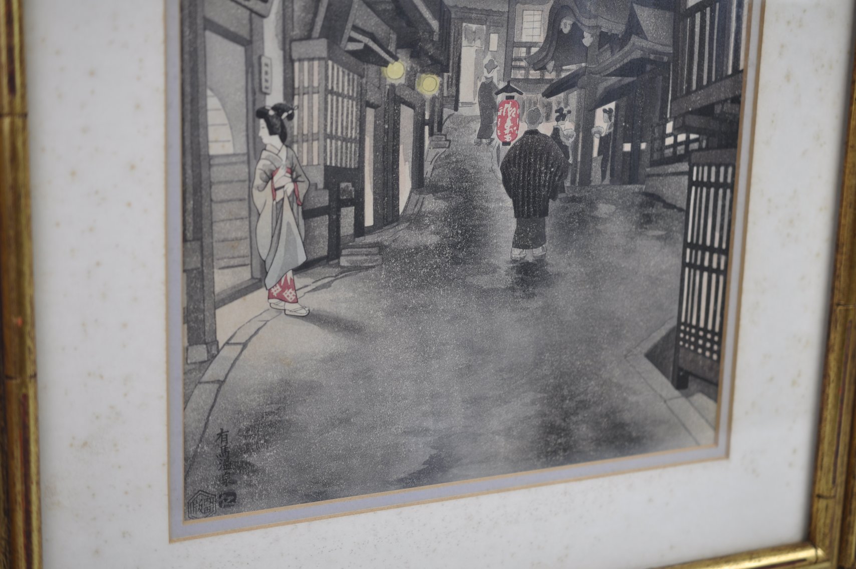Ito Nisaburo Woodblock Print