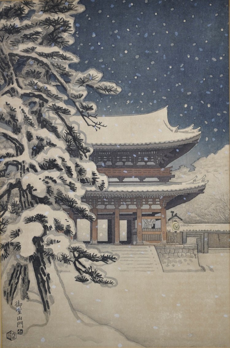 Ito Nisaburo Ninnaji Temple Print
