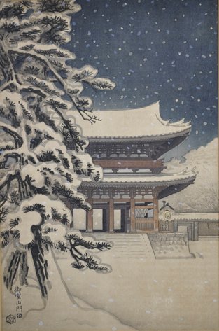 Ito Nisaburo Ninnaji Temple Print