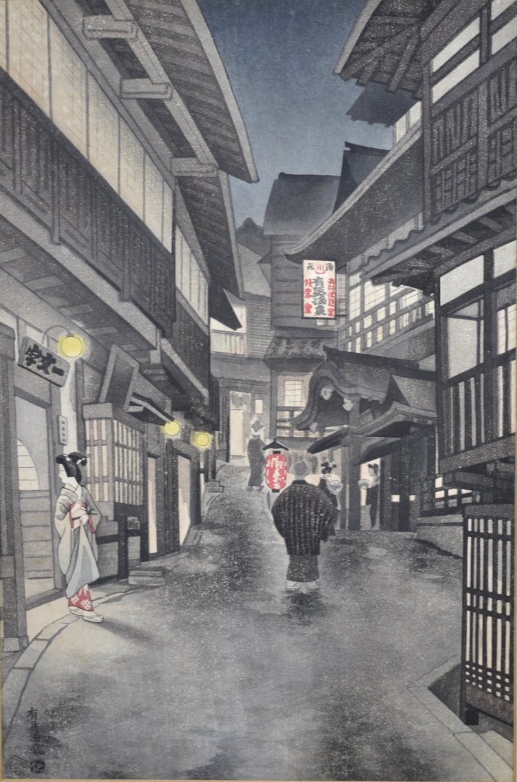 Ito Nisaburo Woodblock Print