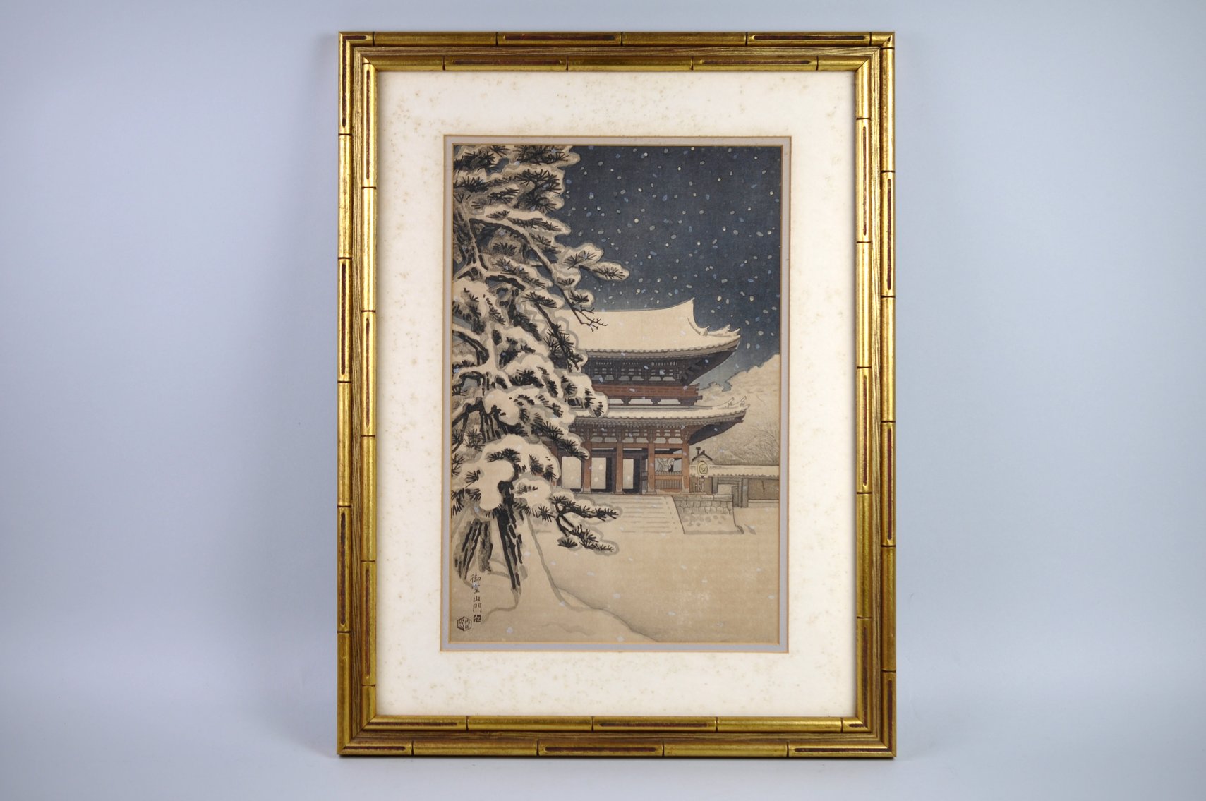 Ito Nisaburo Ninnaji Temple Print