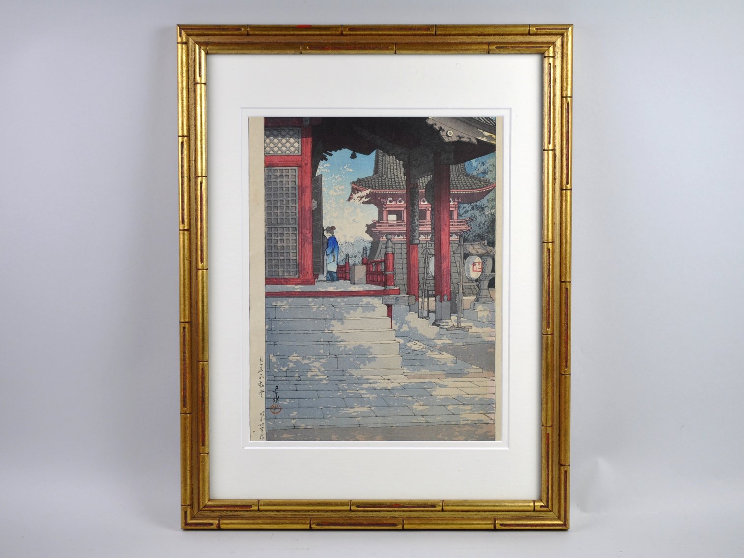 K. Hasui "Meguro Fudo" Woodblock Print