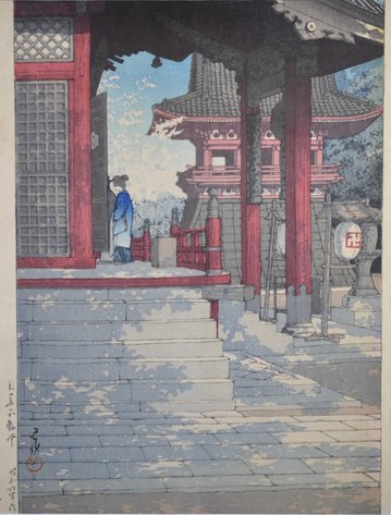 K. Hasui "Meguro Fudo" Woodblock Print