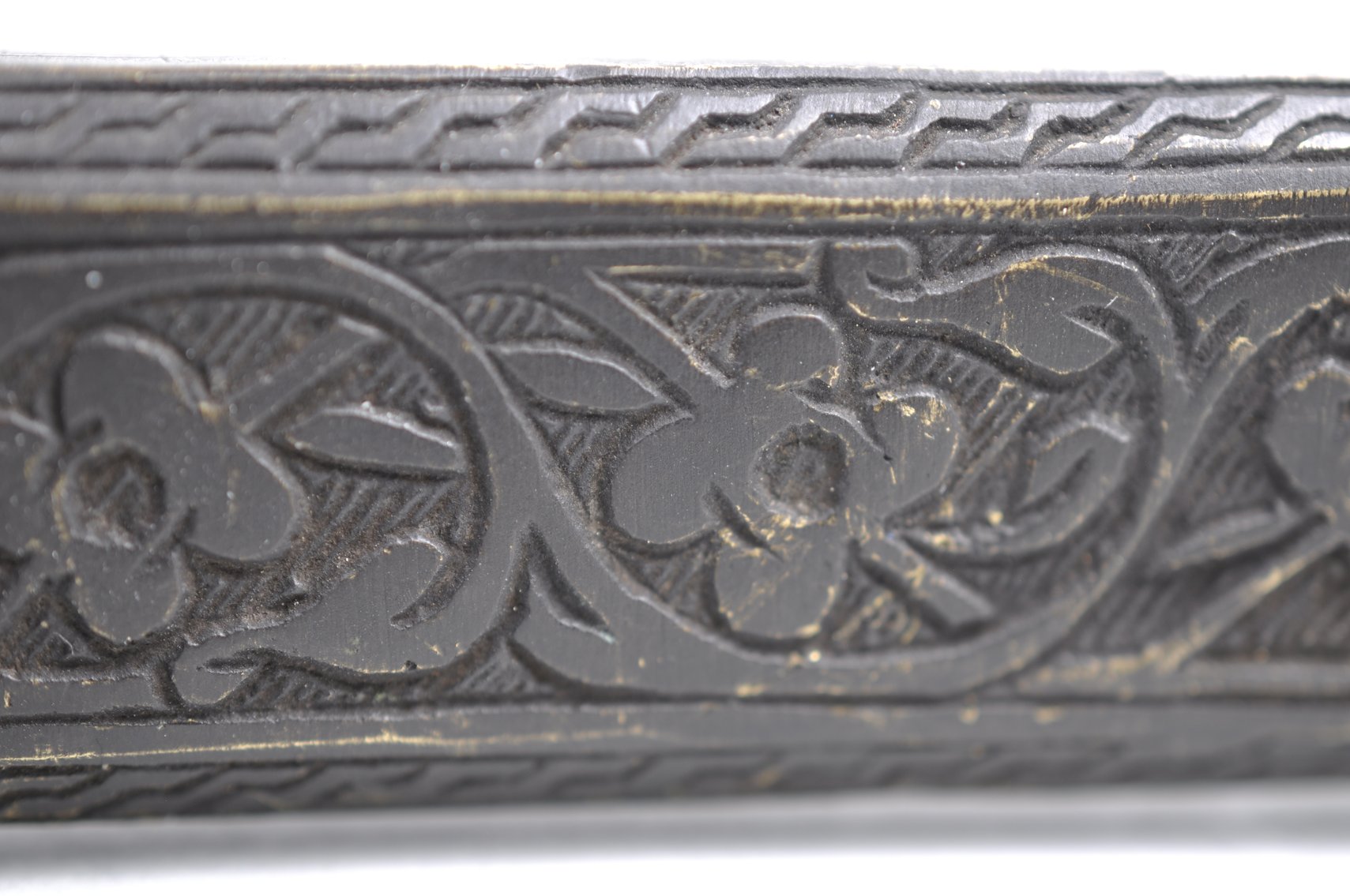 Middle Eastern Calligraphy Ink and Pen holder