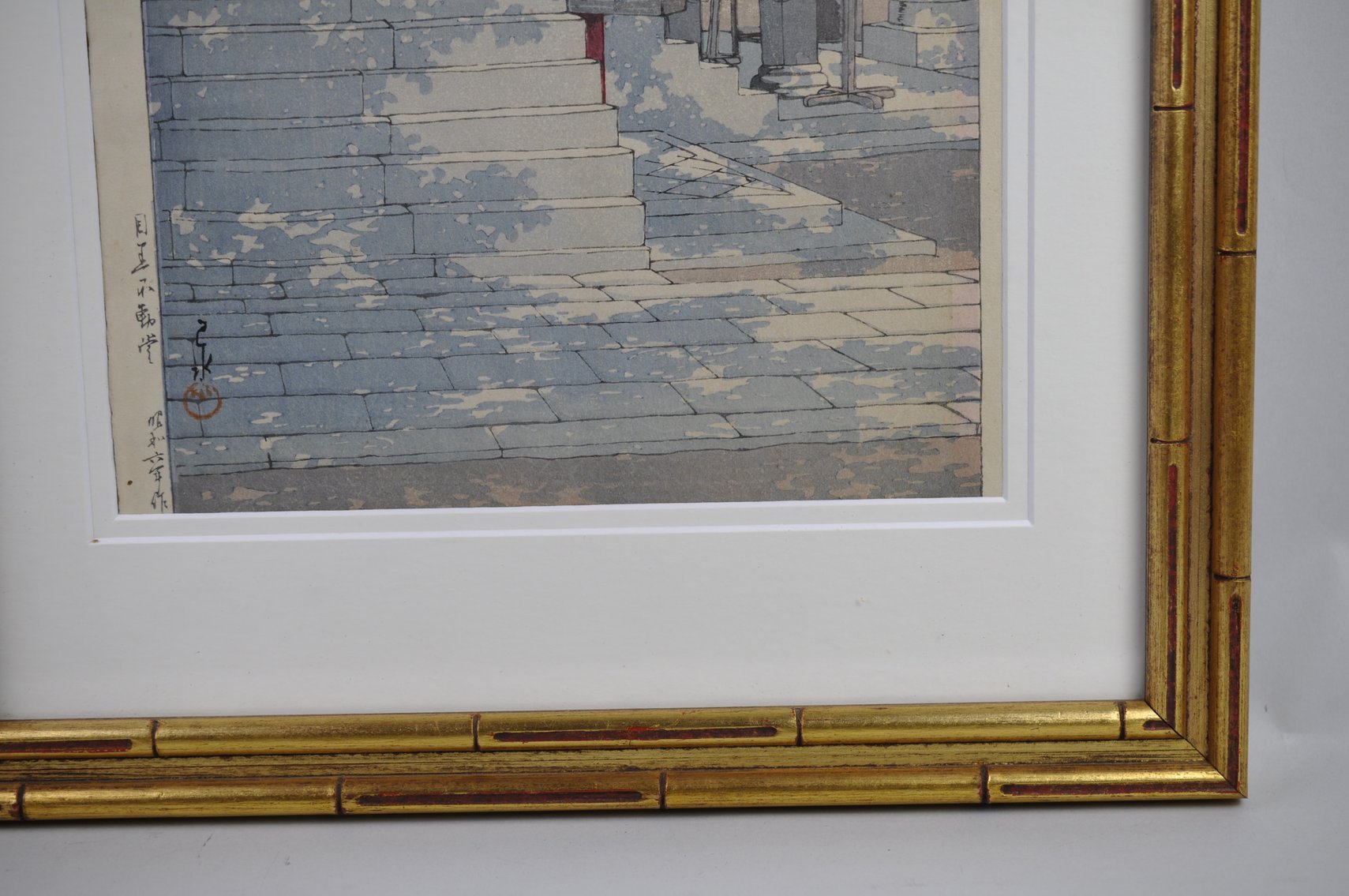 K. Hasui "Meguro Fudo" Woodblock Print